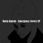 Daria Kulesh: Emergency Covers (Daria Kulesh)