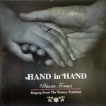 Brigid Tunney: Hand in Hand (Brigid Tunney) Brigid Tunney: Hand in Hand (Brigid Tunney)