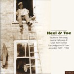 Heel & Toe (Veteran VT150CD)