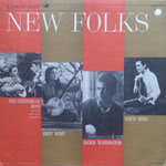 New Folks (Vanguard VRS 9096)