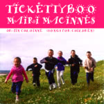 Mairi MacInnes: Tickettyboo (Greentrax CDTRAX211)