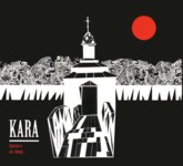 Kara: Waters So Deep … (Daria Kulesh)