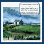 Gaelic Songs From the North Uist Tradition (Greentrax CDTRAX9025) Gaelic Songs From the North Uist Tradition (Greentrax CDTRAX9025)